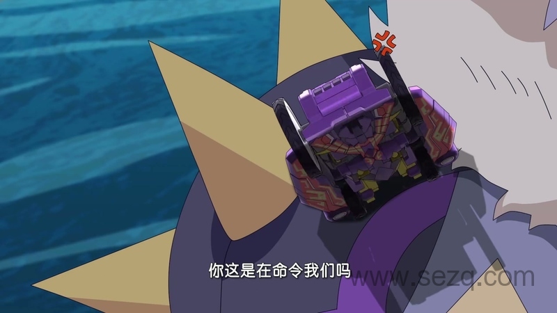 爆裂飞车3兽神合体 - 动画资源画廊第9张