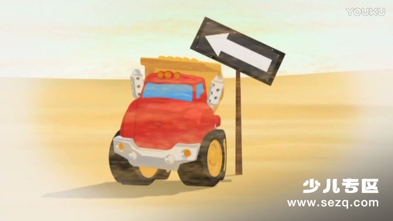 恰克大冒险 - 动画资源画廊第6张