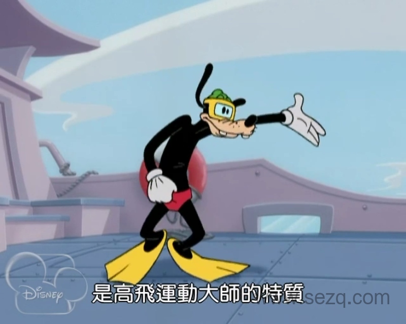 米老鼠新传 - 动画资源画廊第8张