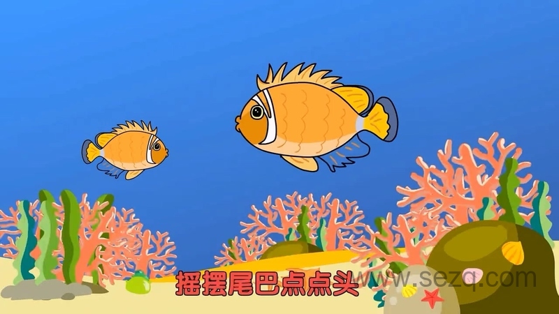 萌菜育宝汉字儿歌 - 动画资源画廊第7张