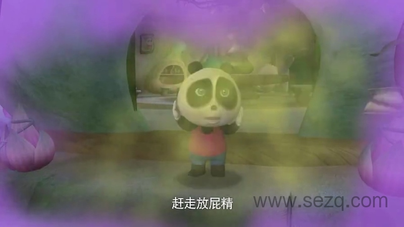 熊仔之雄心壮志 - 动画资源画廊第3张