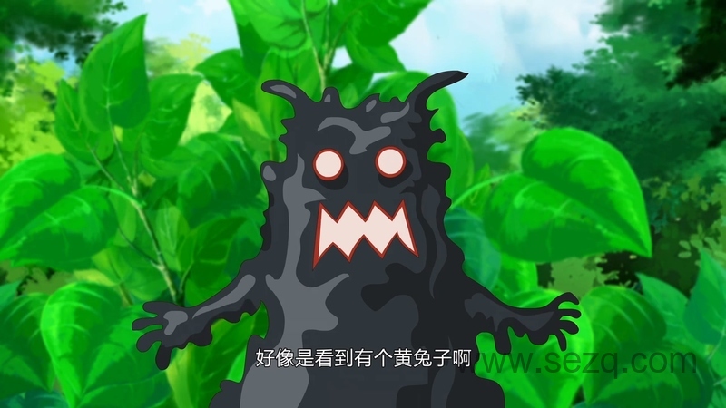 兔子帮 第三季：机械师联盟 - 动画资源画廊第2张