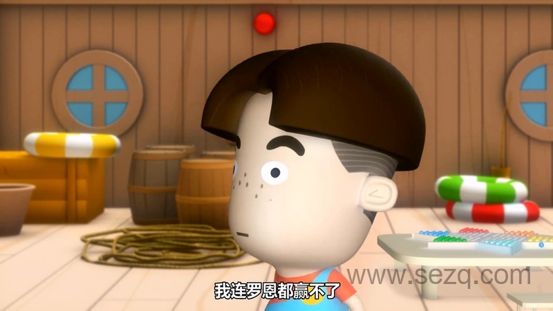 蓝色俱乐部 - 动画资源画廊第7张