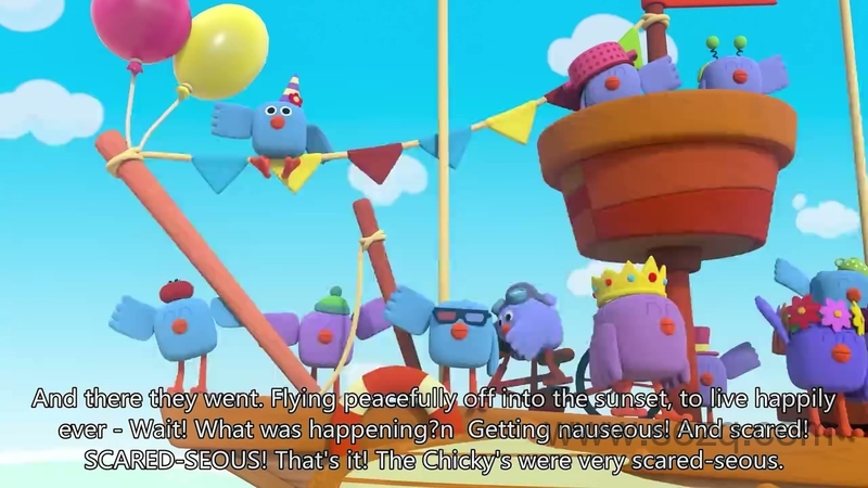 小小熊比约恩和巴奇 - 动画资源画廊第2张