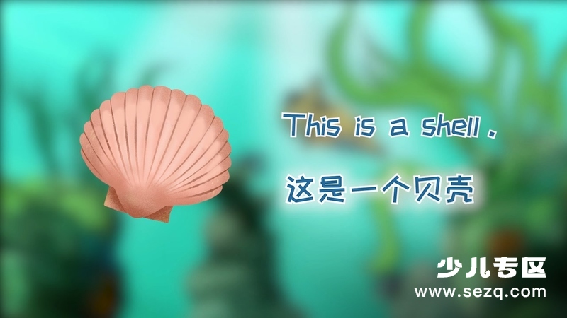 百变马丁魔法英语 - 动画资源画廊第5张