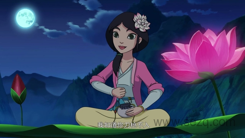 八仙过海 - 动画资源画廊第4张