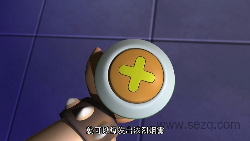 木头村之神奇绿色心 - 动画资源画廊第4张