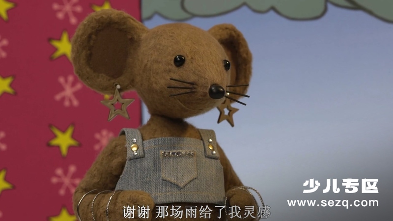 雷鬼小鼠 - 动画资源画廊第2张