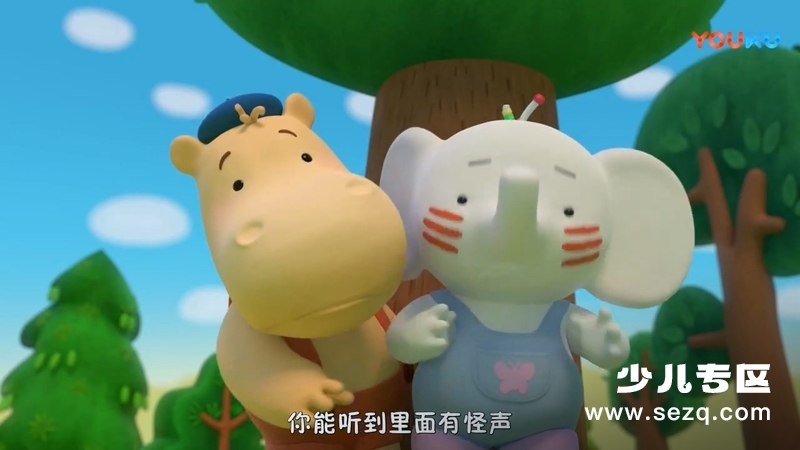 缇娜托尼之启蒙认知 - 动画资源画廊第7张