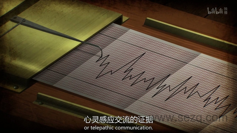 宇宙时空之旅：未知世界 - 动画资源画廊第7张