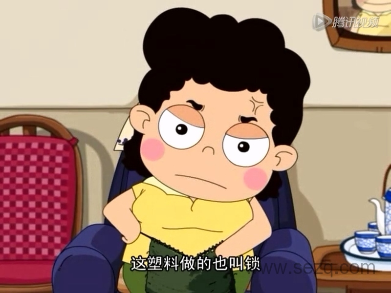 快乐小东西 - 动画资源画廊第5张