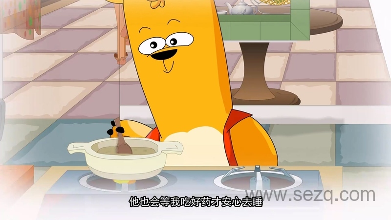 水木幼教学堂系列之千字文 - 动画资源画廊第6张