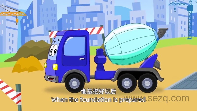 比比熊的修车店 - 动画资源画廊第8张