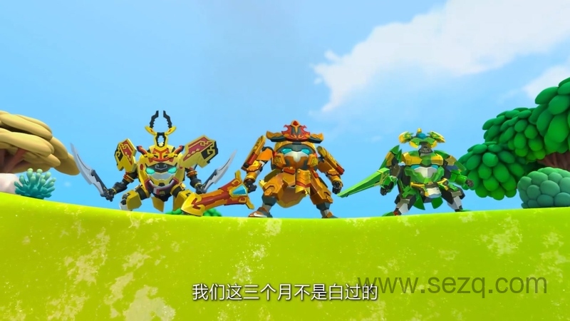 果宝特攻第四季 铠之魂 - 动画资源画廊第3张