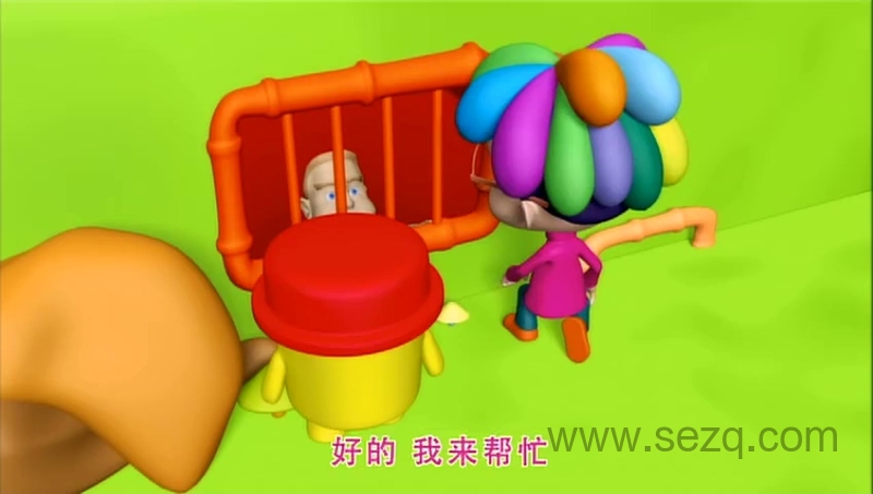 罐头精灵 - 动画资源画廊第7张