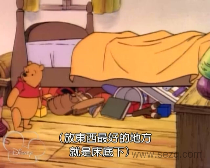 小熊维尼历险记 - 动画资源画廊第4张