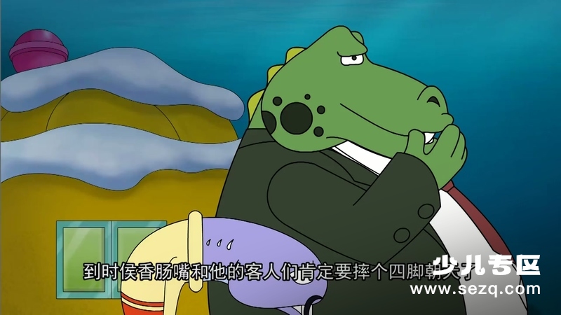 泡泡鱼的美丽生活 - 动画资源画廊第4张