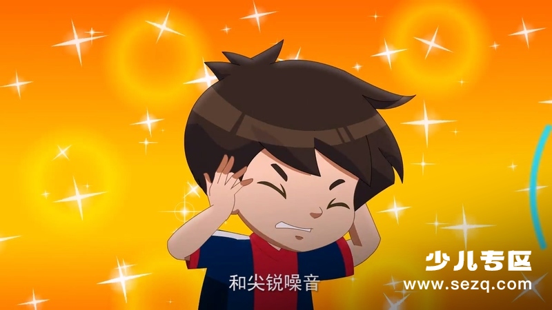 精灵爱牙讲堂 - 动画资源画廊第9张