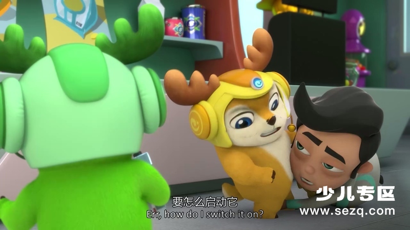 无敌鹿战队 - 动画资源画廊第8张