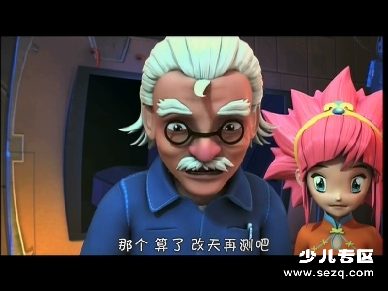 恐龙宝贝失落的文明 - 动画资源画廊第7张