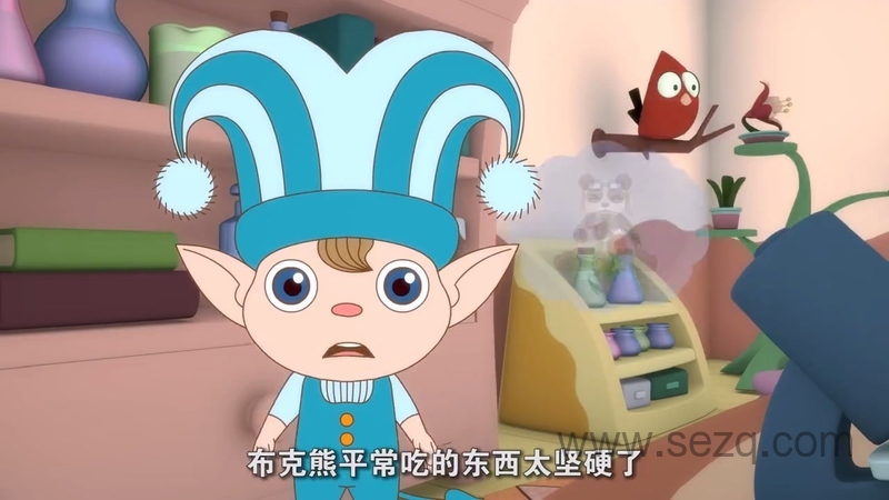 踢踢和奇奇之魔力课堂 - 动画资源画廊第3张