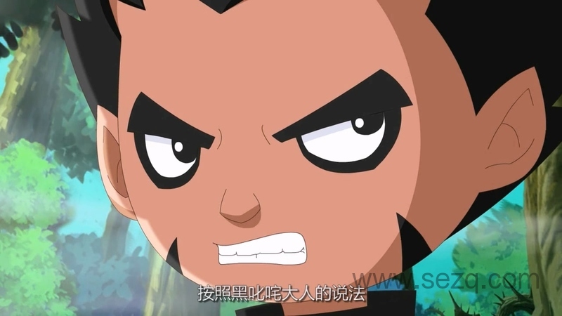 神奇独山玉 - 动画资源画廊第3张