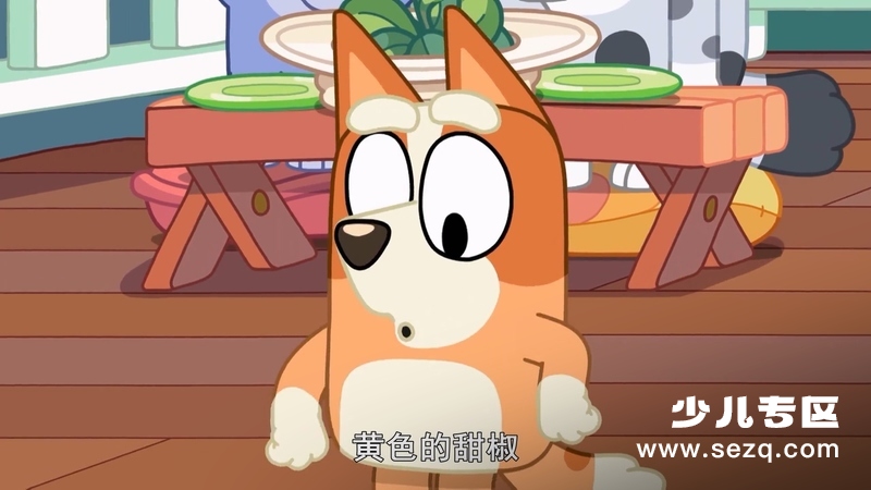 布鲁伊 - 动画资源画廊第9张