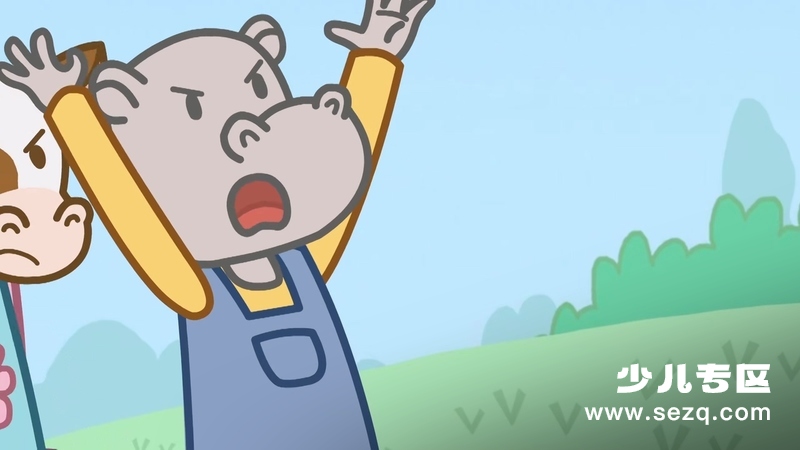 小紫猫米莎 - 动画资源画廊第7张