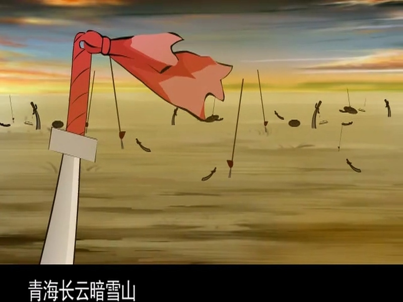 儿童经典诗词选集54首 - 动画资源画廊第6张