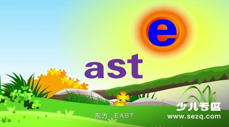 趣味英语ABC - 动画资源画廊第4张