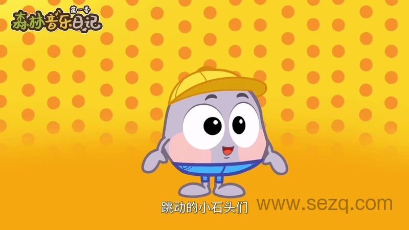 森林音乐日记 - 动画资源画廊第4张