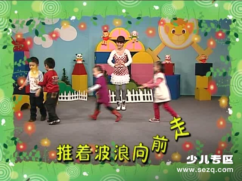 幼儿园舞蹈 - 动画资源画廊第5张