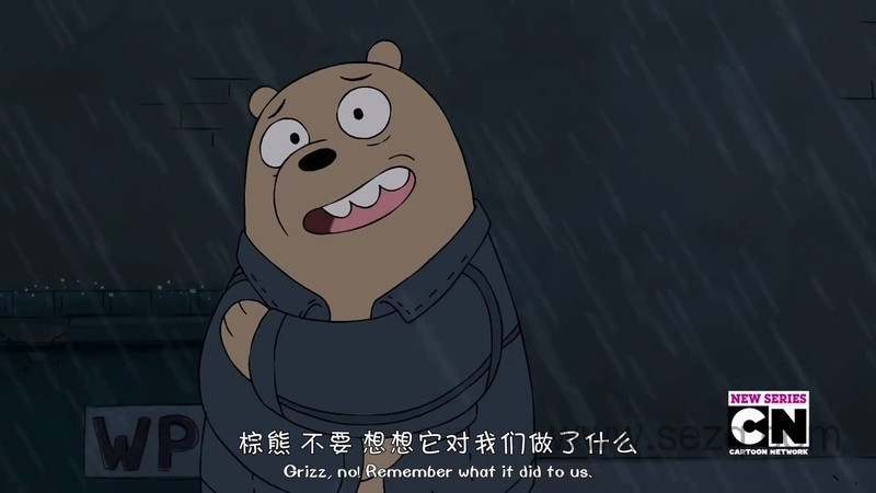 咱们裸熊 - 动画资源画廊第3张