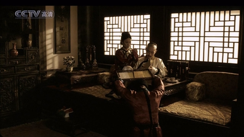 圆明园 - 动画资源画廊第6张