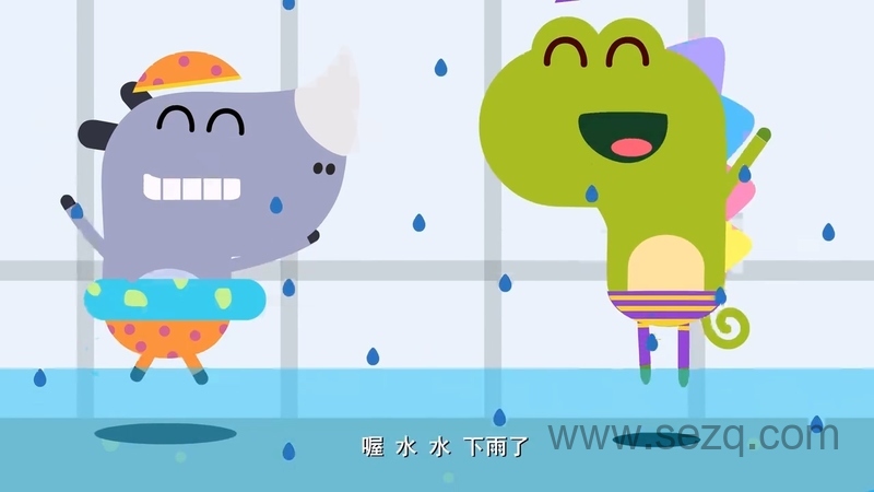 我的好朋友左左 - 动画资源画廊第4张