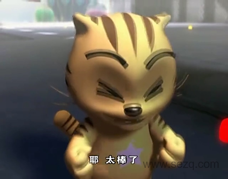 快乐星猫 - 动画资源画廊第7张