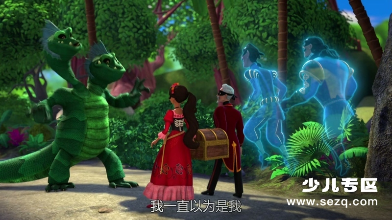 艾莲娜公主 - 动画资源画廊第2张