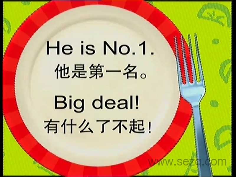 色拉英语乐园 - 动画资源画廊第6张