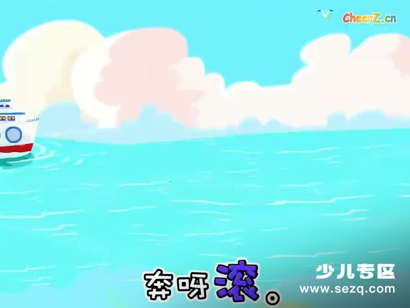 哈利学前班之拼音篇 - 动画资源画廊第6张