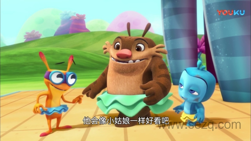 凯特与米米兔 - 动画资源画廊第4张