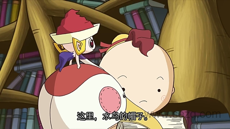 优瑞历险记 - 动画资源画廊第9张