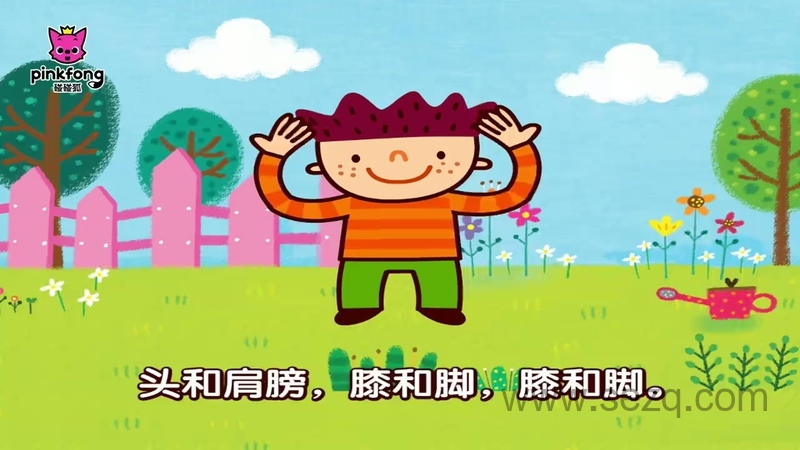 碰碰狐之儿歌舞蹈 - 动画资源画廊第5张