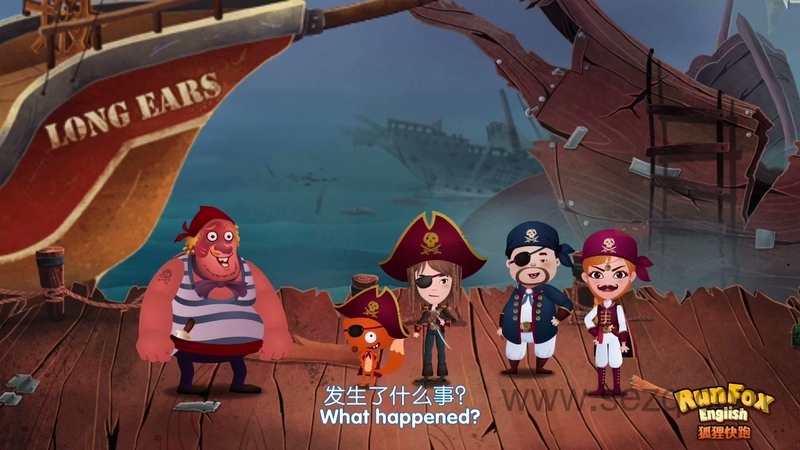 狐狸快跑 - 动画资源画廊第9张