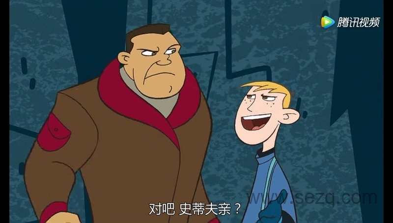 麻辣女孩 - 动画资源画廊第5张