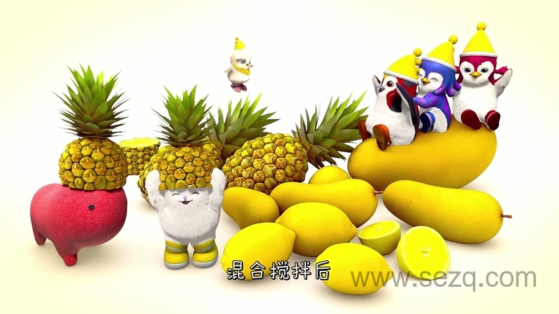 巴塔木ABC英语学习 - 动画资源画廊第6张