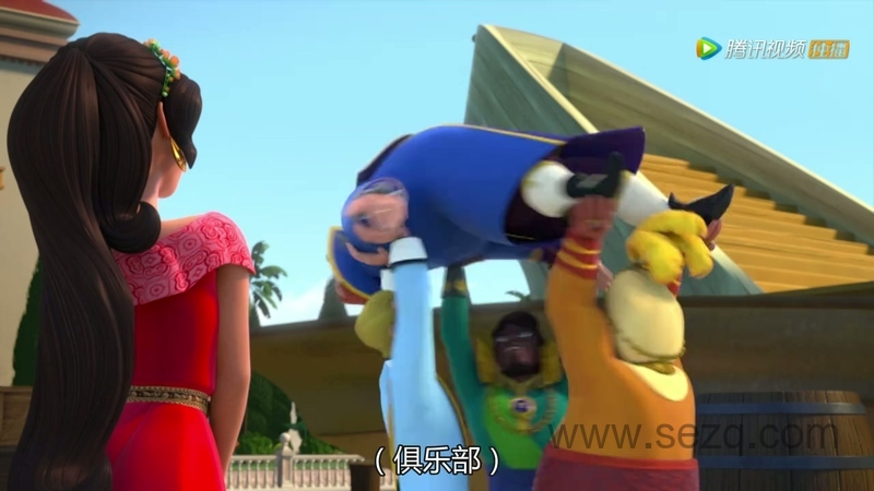 艾莲娜公主 - 动画资源画廊第7张