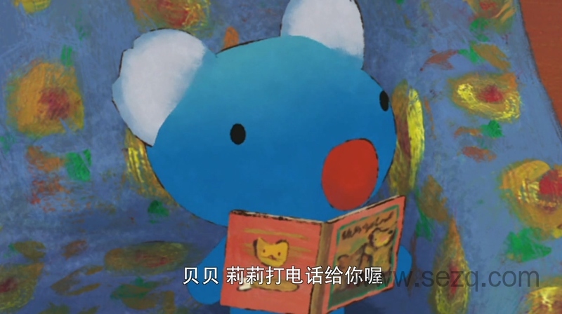 蓝色小考拉 - 动画资源画廊第6张