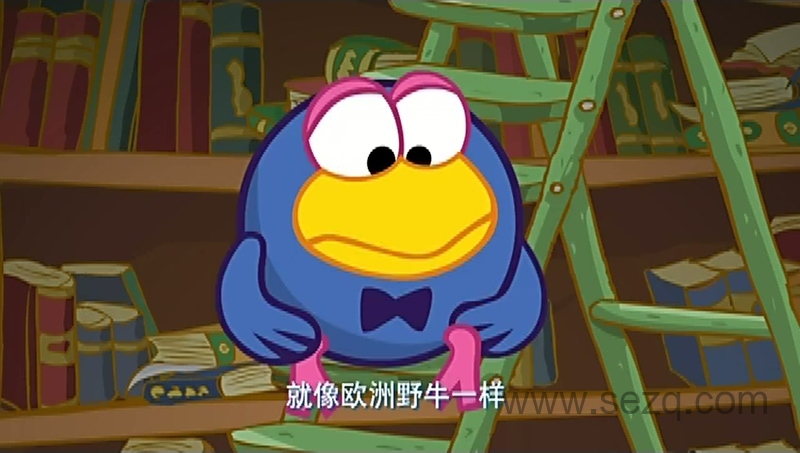 瑞奇开心球 - 动画资源画廊第5张