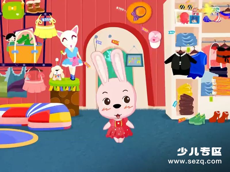 哈利学前班之拼音篇 - 动画资源画廊第7张