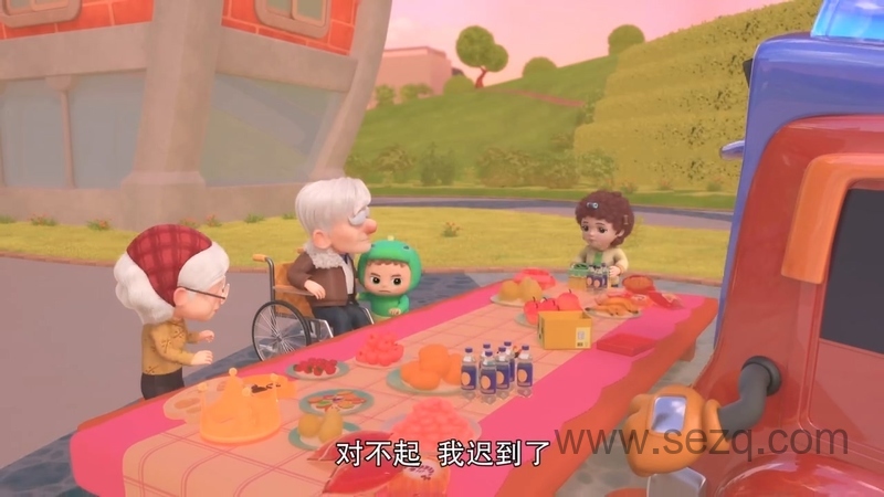 百变校巴 - 动画资源画廊第3张